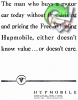 Hupmobile 1937 164.jpg